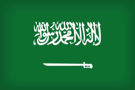 Misc Flag Of Saudi Arabia 4k Ultra Hd Wallpaper