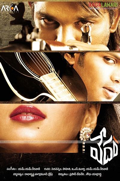 Vedam 2010 Cast And Crew News Galleries Movie Posters Watch