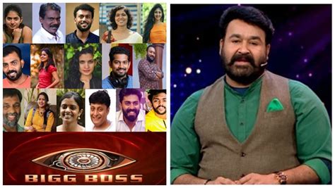 Bigg boss malayalam is a great platform for mallu strugglers to get the limelight for their careers. Will there be another Rajith Kumar In Bigg Boss malayalam ...
