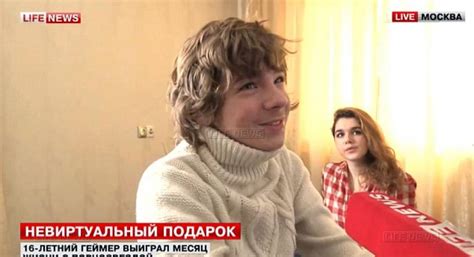 Adolescente Ruso Gana Un Mes Con Una Estrella Del Cine Para Adultos