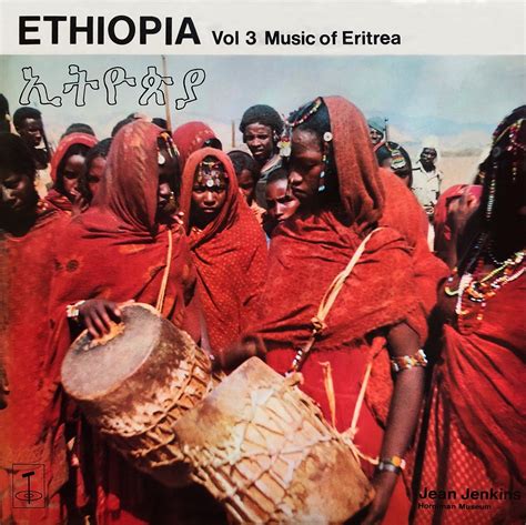 Musicrepublic World Traditional Music From Lps And Cassettes Eritrea