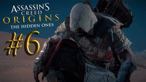 Assassin S Creed Origins Dlc The Hidden Ones Walkthrough Part The