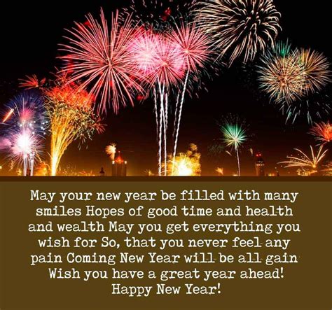 new year wishes quotes short unique motivational