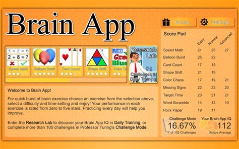 App Shopper Brain App Games
