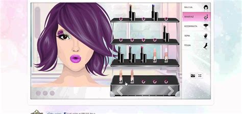 Stardoll Make Up Youtube