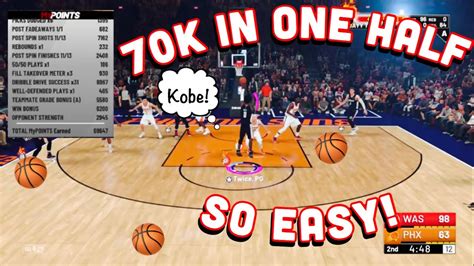 The Fastest Way To 99 Overall Nba 2k19 Youtube