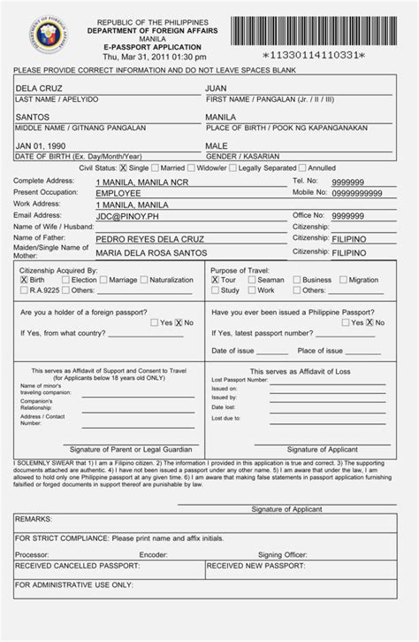 Free Fillable Passport Renewal Form Printable Forms Free Online