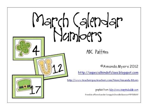 Freebielicious March Calendar Numbers Calendar Numbers Classroom