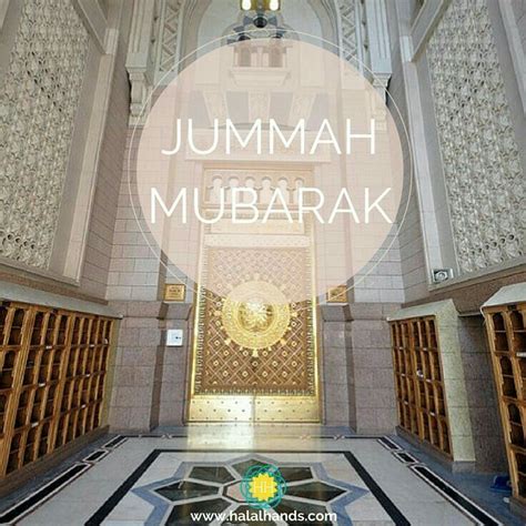 Imam husayn ibn ali a said: Afbeelding van Athar mani op Islamic place | Vrijdag
