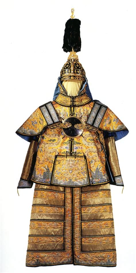 The Qianlong Emperors Ceremonial Armor Suit Displayed In The