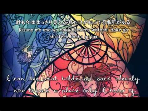 Daiji Na Mono Wa Mabuta No Ura By Kokia Lyrics Youtube