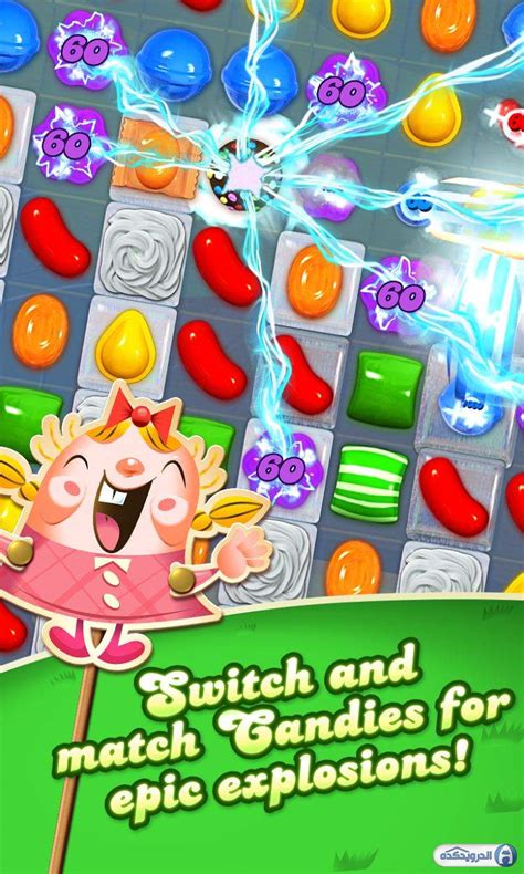 دانلود Candy Crush Saga 119002 بازی کندی کراش سگا اندروید مود