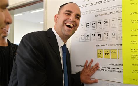 Lod Mayor Longtime Netanyahu Supporter Lashes Government Over Virus