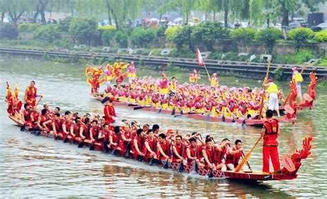 Also known as duanwu festival ( 端午节 duānwǔ jié). Dragon Boat Festival - Mauritius Conscious