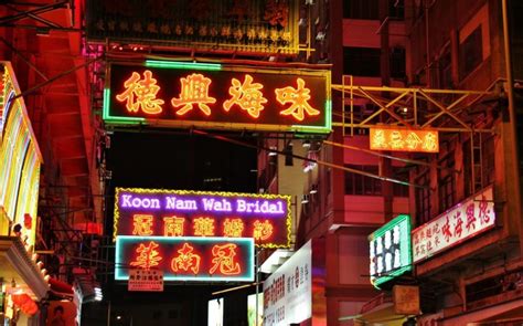 3 Day Hong Kong Itinerary On A Budget Jetsetting Fools Hong Kong