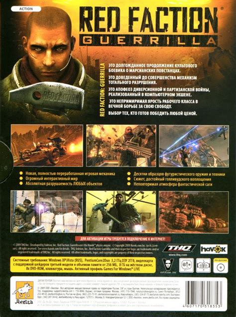 Red Faction Guerrilla 2009 Box Cover Art MobyGames