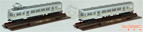 Tomytec 1150 Scale The Tetsudou Railway Collection Vol16 Box