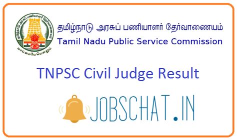 Maybe you would like to learn more about one of these? TNPSC Civil Judge Result 2020 Out | Prelims Answer Key Out