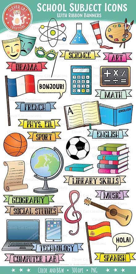 School Subjects Clip Art Icons School Subjects Art Icon Library