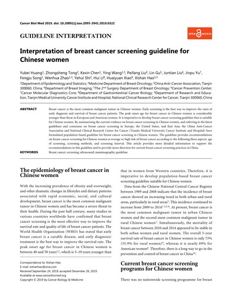 Pdf Interpretation Of Breast Cancer Screening Guideline For Chinese Women
