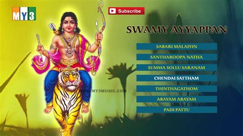 Description of ayyappan tamil songs. Swamy Ayyappan Tamil Songs - Bakthi Jukebox - YouTube