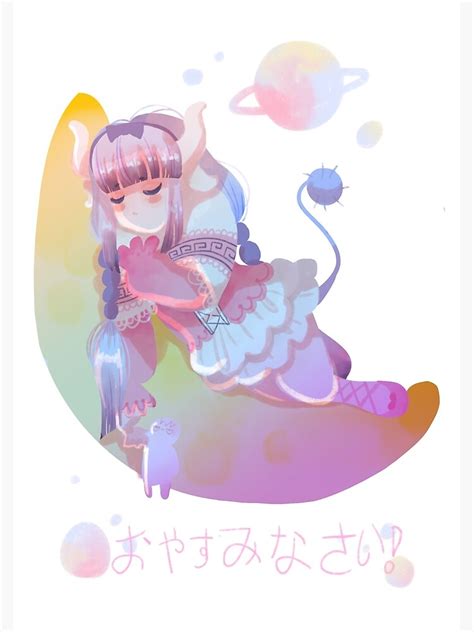 Kanna Dragon Maid Poster For Sale By Syrahvictoria Redbubble