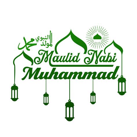 Download Stiker Whatsapp Maulid Nabi Muhammad Saw 2020 Bahasa Indonesia