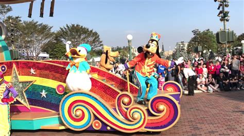 Disneyland Hong Kong Afternoon Parade Full Show 3 January 2017 Youtube
