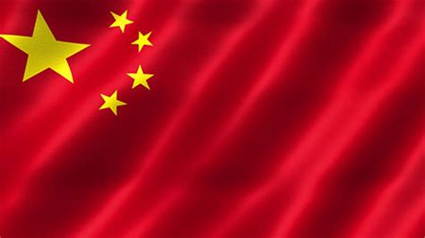 Free Animated China Flag S Chinese Clipart