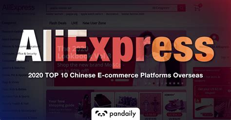 2020 Top 10 Chinese E Commerce Platforms Overseas Pandaily