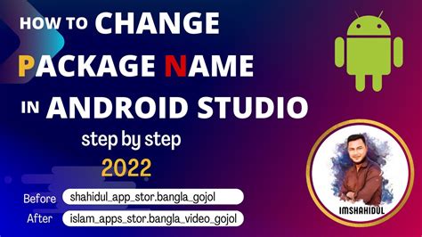 How To Change Package Name In Android Studio 2022 Change Package Name