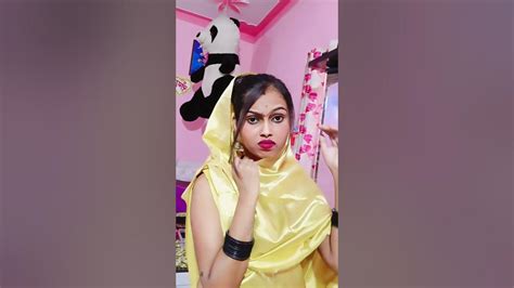 Bhabhi Ji Ne Kya Bola Last Mein Jarur Dekhna 🤣shorts Ytshorts Youtubeshort Comedy Funny