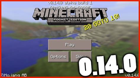 Minecraft Full Version Apk 0140 Free Download For Android