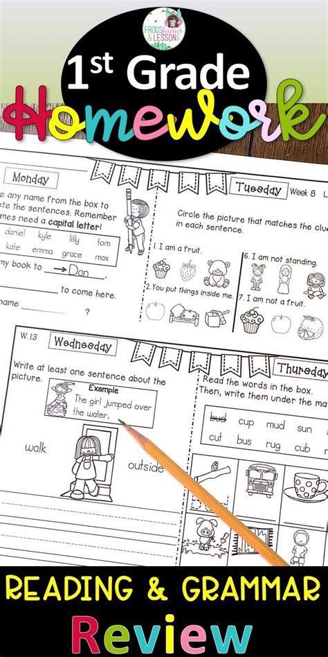 First Grade Weekly Ela Homework And Spiral Review Activities Bundle