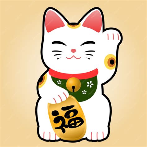 Gato De La Suerte Símbolo De Dibujos Animados Estilo Plano Traducción Palabra Japonesa Es