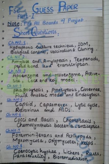 😀 Biology Short Question Biology Short Answer Questions