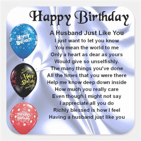 Husband Poem Happy Birthday Square Sticker