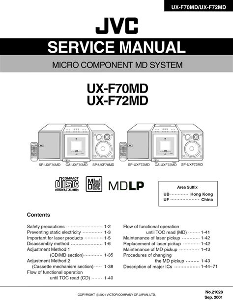 Efm 520 Manual How Much Space For Efm 520 Stoker Coal Boilers Using