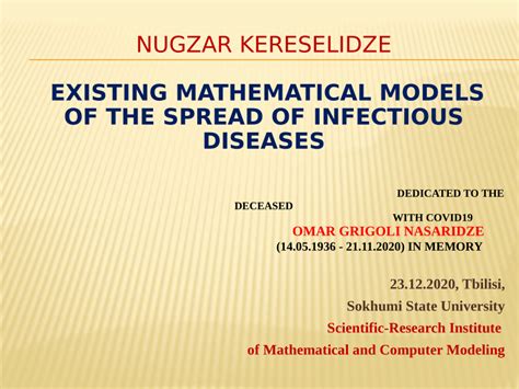 Pdf Existing Mathematical Models Of The Spread Of Infectious Diseases