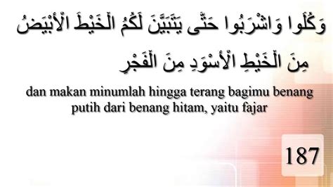 Isi Kandungan Surat Al Baqarah Ayat Mingseli Images And Photos Finder