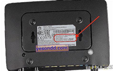 Huawei e5372s atau yang biasa dikenal dengan bolt slim dan bolt max? Cara Log masuk ke Router atau Modem Huawei 192.168.3.1 ...