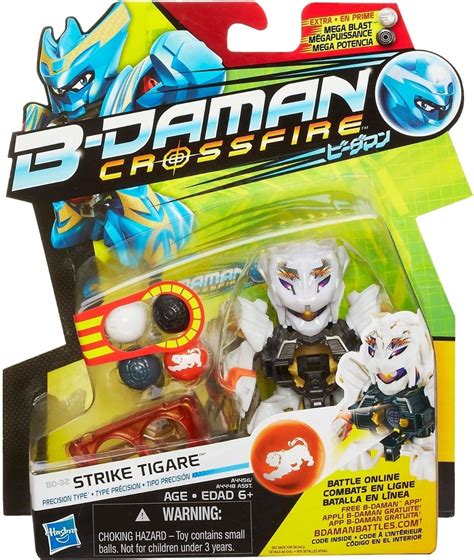 Takara Tomy B-Daman Crossfire - Strike Tigare - B-Daman Crossfire - Strike Tigare . Buy Strike 
