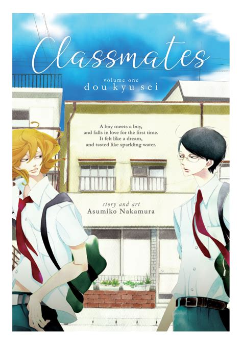 Classmates Vol 1 Dou Kyu Sei By Asumiko Nakamura Penguin Books Australia