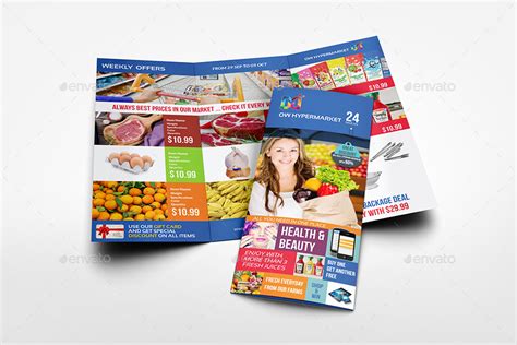 Supermarket Products Tri Fold Catalog Brochure Template By Owpictures