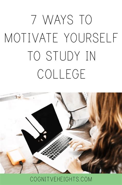 How To Get Motivated To Study In College Study Poster
