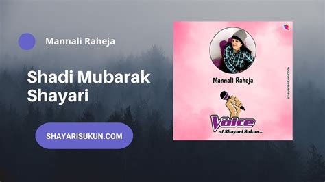 Shadi Mubarak Shayari Top 50 Wedding Wishes In Hindi Youtube