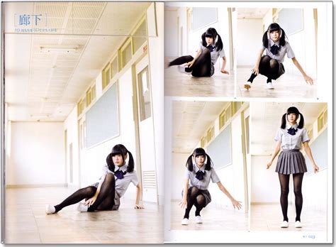 Real Action Pose Collection Vol. 5 - Female High School Student