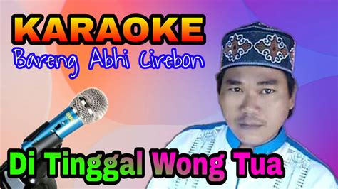 Караоке русские хиты самые популярные песни в караоке karaoke russian hits. Ditinggal Wong Tua - Karaoke Duet - YouTube