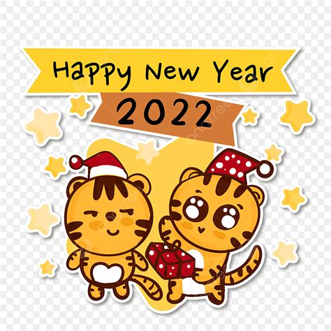 Gambar Selamat Tahun Baru Harimau 2022 Stiker Vektor06 Stiker Tahun
