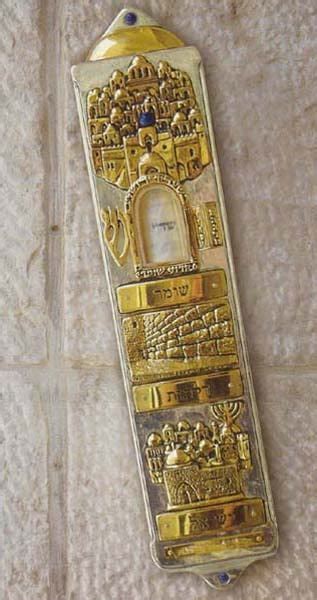 Fused Glass Mezuzah Making Decorate Your Own Case Jewish